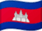 KSD (Koh Rong)
